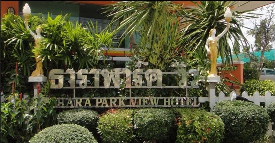 Tharapark View Hotel - Sha Plus Krabi town Exterior foto